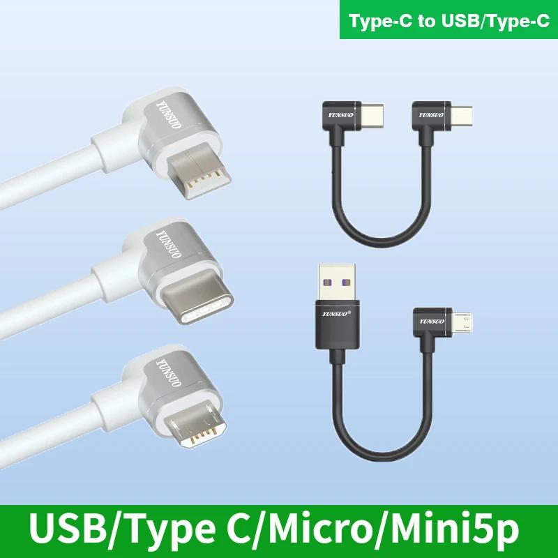 USB ũ ̴ CŸ   ̺,  90    ̺, ª ͽټ 5V 1A 2A 2.4A ڵ 